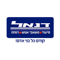 דנאל