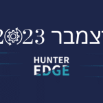 שדרוגים ועדכוני גרסא תוכנת גיוס העובדים              Hunter EDGE – דצמבר 2023