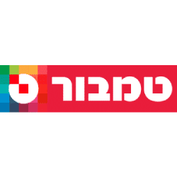 טמבור לקוחות נילוסופט